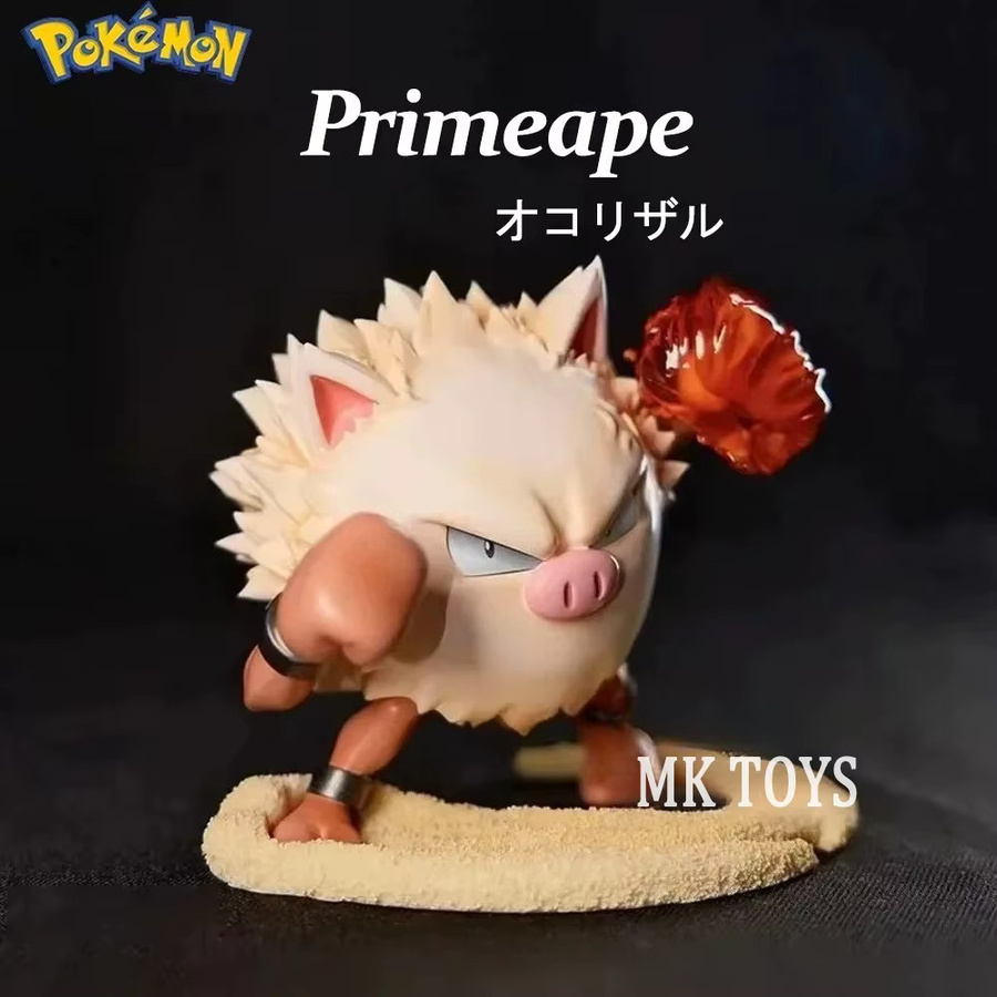 Bandai Pokémon Primeape, Actionfigur, PVC, Bunt / Mehrfarbig - Bild 2
