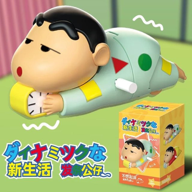 Yiran toy 1 Crayon Shin-Chan Uhrwerk Modell, Blind Box, ab 14 Jahren - Bild 1