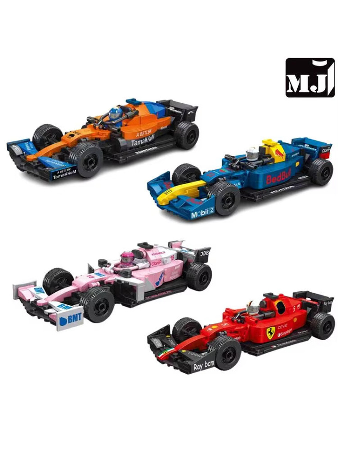 MJ BLOCK Speed Rally Racing City Champions F1, Bausteine Fahrzeugset - Bild 6