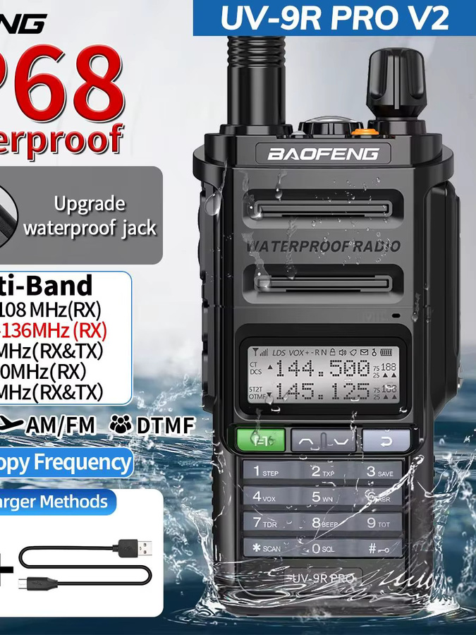 Baofeng UV-9R PRO V2 Wasserdichtes Walkie-Talkie UHF VHF Band mit USB-C, Schwarz - Bild 8