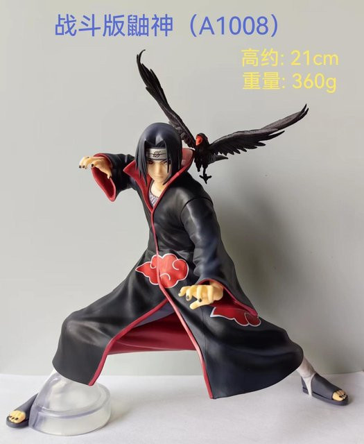 Bandai Naruto Uchiha Itachi Actionfigur, 15cm - Bild 1