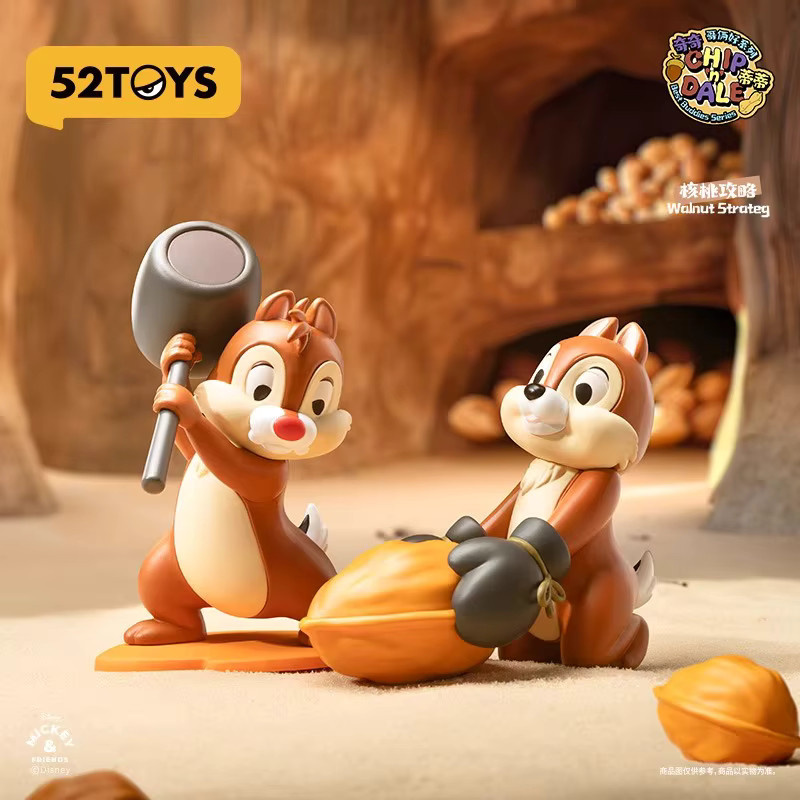 52TOYS Disney Titigo Good Series Blind Box, Spielzeug, Bunt / Mehrfarbig - Bild 2