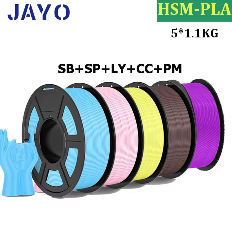 JAYO High Speed Matte PLA Filament Set für FDM 3D-Drucker, 5 Rollen in gemischten Farben, Durchmesser: 1,75 mm - Bild 5