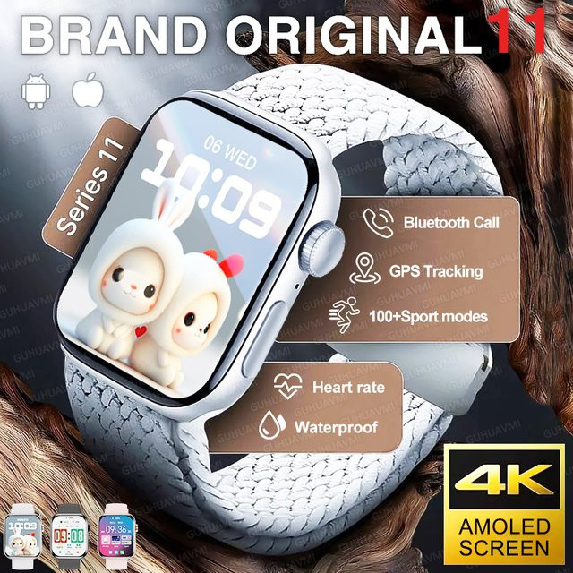 GUHUAVMI Smartwatch mit AMOLED Display, Bluetooth Anruf, GPS, Herzfrequenzmessung und Wasserdichtigkeit, Silber/Schwarz, Unisex - Bild 1