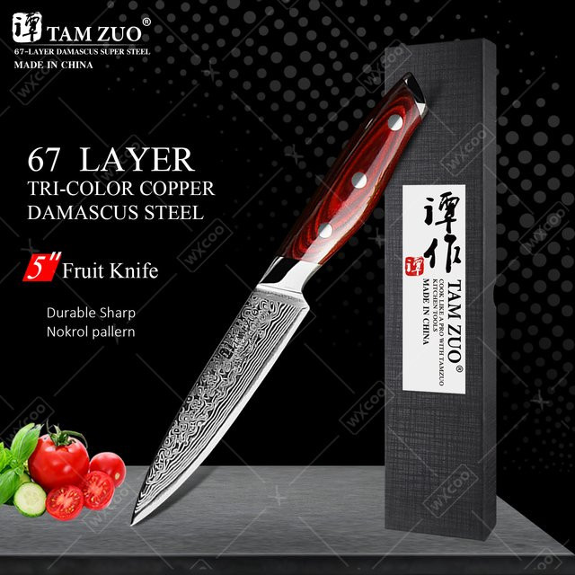 TAMZUO Japanisches Utility-Obstmesser aus 67-lagigem Damaststahl mit Holzgriff, 12,7 cm - Bild 1