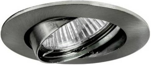 Brumberg 02-77020 Niedervolt-Einbaustrahler rund in Chrom und Silber mit verstellbarem Lichtstrahl und GU5.3 Fassung - Bild 1