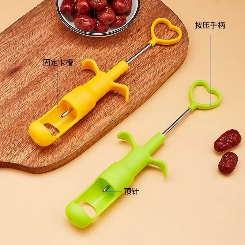 Kirsch und Oliven Entkerner sowie Dattel- und Jujube-Entferner in Rot aus Kunststoff für die Küche - Bild 3