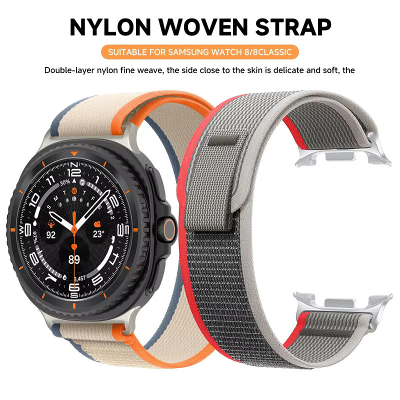 CAOWTAN Uhrenarmband Nylon, Multicolor, Unisex, Samsung Galaxy Watch 8 - Bild 2