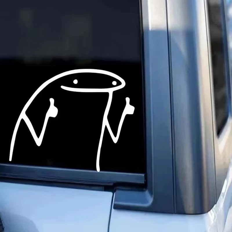KKJOY Stick Man Daumen Hoch Meme Serie Vinyl-Autoaufkleber für Laptop und Notebook - Bild 1