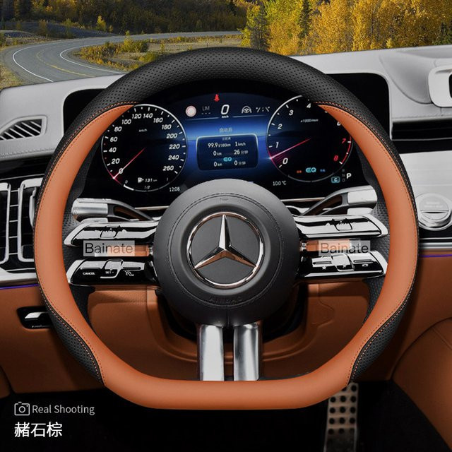 Atmungsaktiver Leder-Lenkradbezug für Mercedes-Benz E-Klasse, C-Klasse, GLE, GLC, GLA, GLB, CLS, CLA, EQB, EQE, EQS, AMG und Vito - Bild 1