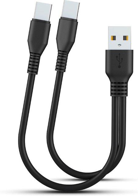 JCD 2-in-1 USB Typ-C und Micro-USB Schnellladekabel in Schwarz - Bild 1