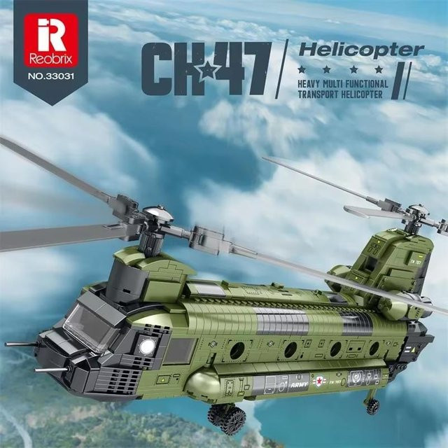 Reobrix 33031 Armeestil Transport Hubschrauber Bausteinset - Bild 1