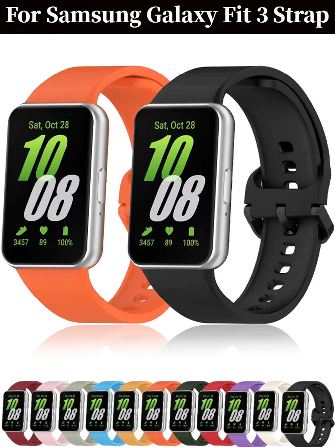 Samsung Uhrenarmband Silikon, Schwarz, Unisex, Samsung Galaxy Fit 3 - Bild 6