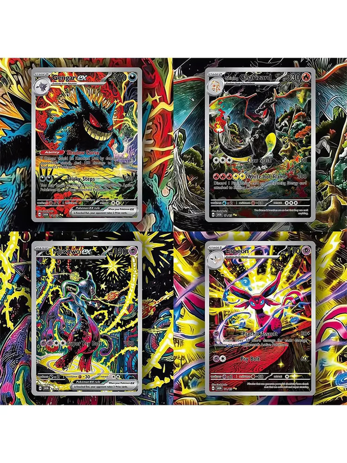 M&G Pokémon PKM-Karte, Zubehör, Bunt / Mehrfarbig - Bild 3