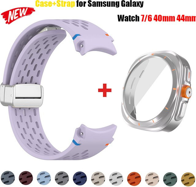 CAOWTAN Gehäuse und Silikon-Armband mit Magnetschnalle für Samsung Galaxy Watch 7 und 6 in Grün inklusive Displayschutzfolie aus gehärtetem Glas - Bild 1