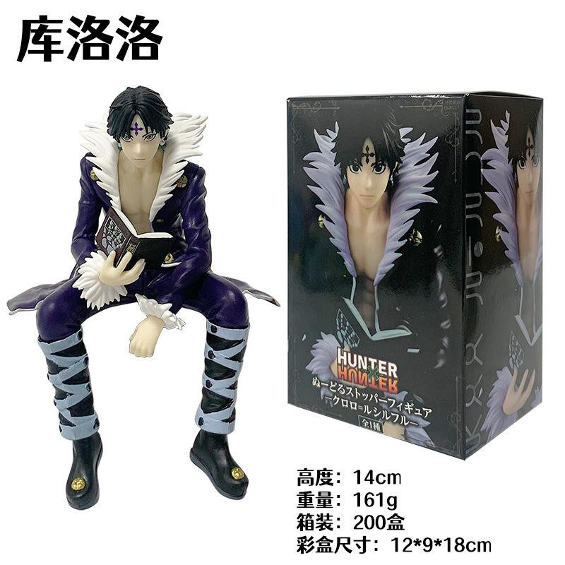 MIFEN Anime Actionfigur Chrollo Lucilfer aus Hunter x Hunter, Sitzendes Modell aus PVC, Multicolor, Höhe: 13,5 cm - Bild 2
