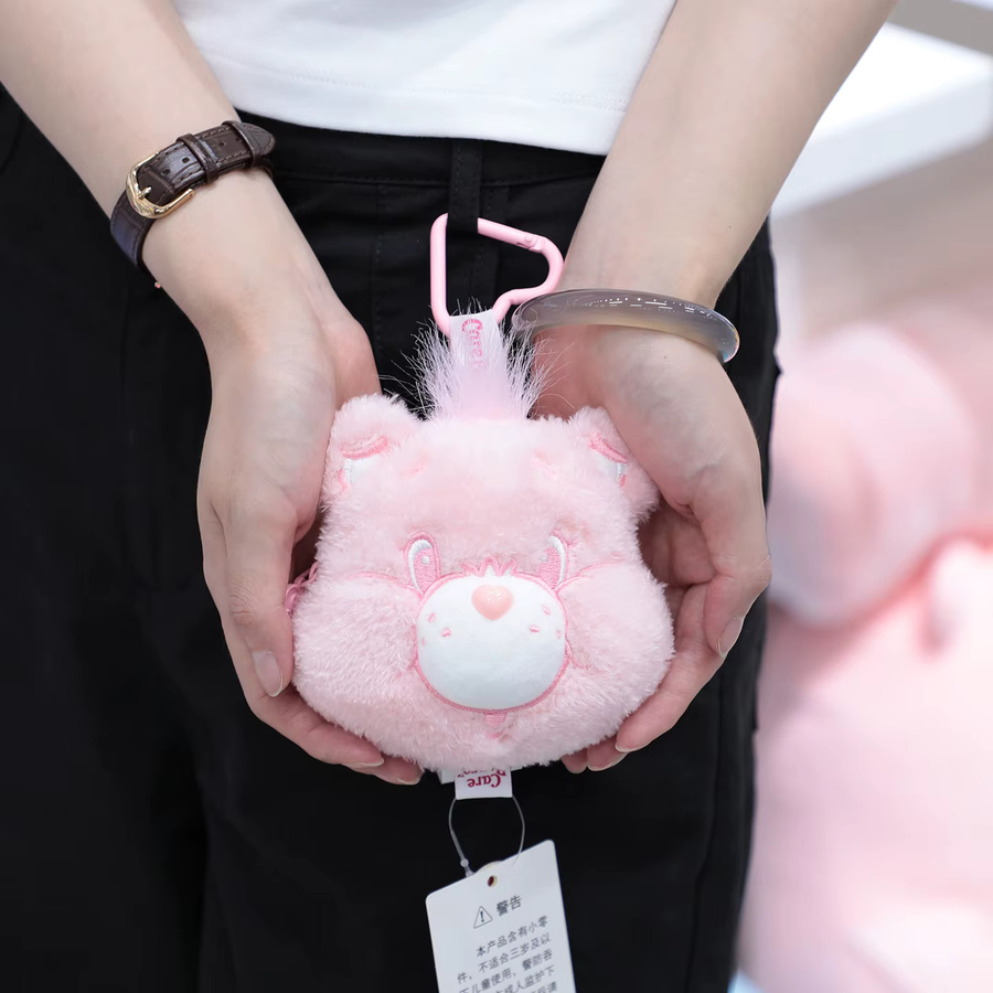 Care Bears Plüsch-Geldbörse, Kopfhörer-Datenkabel-Aufbewahrungstasche, 12cm - Bild 4