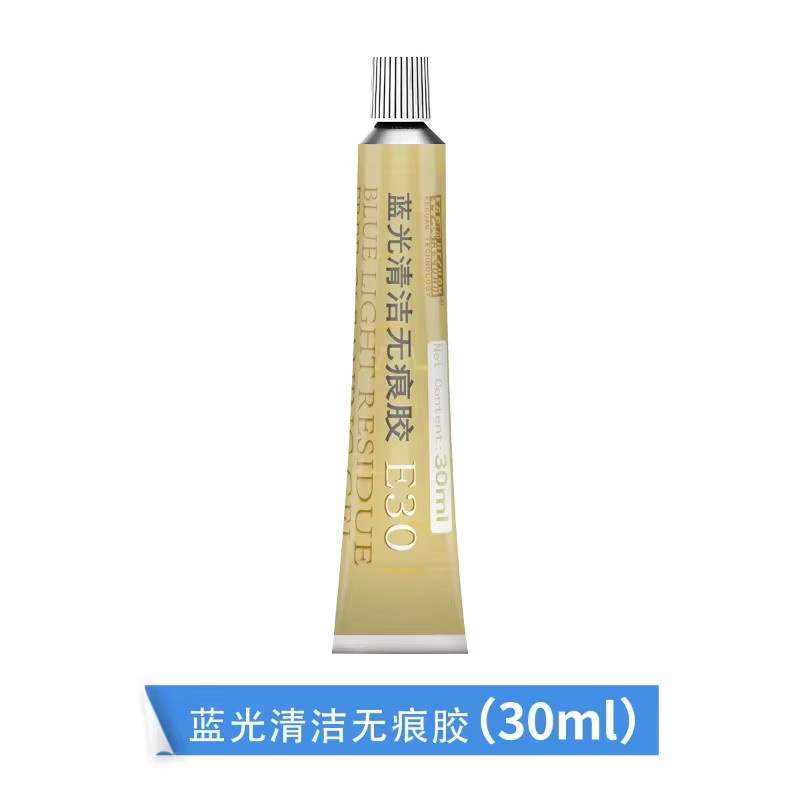 KEGUAN E30 Blaulicht-Reinigungsgel zur staubfreien Reinigung von Handy-Kameras, Objektiven und PCB-Chips, 30 ml - Bild 5