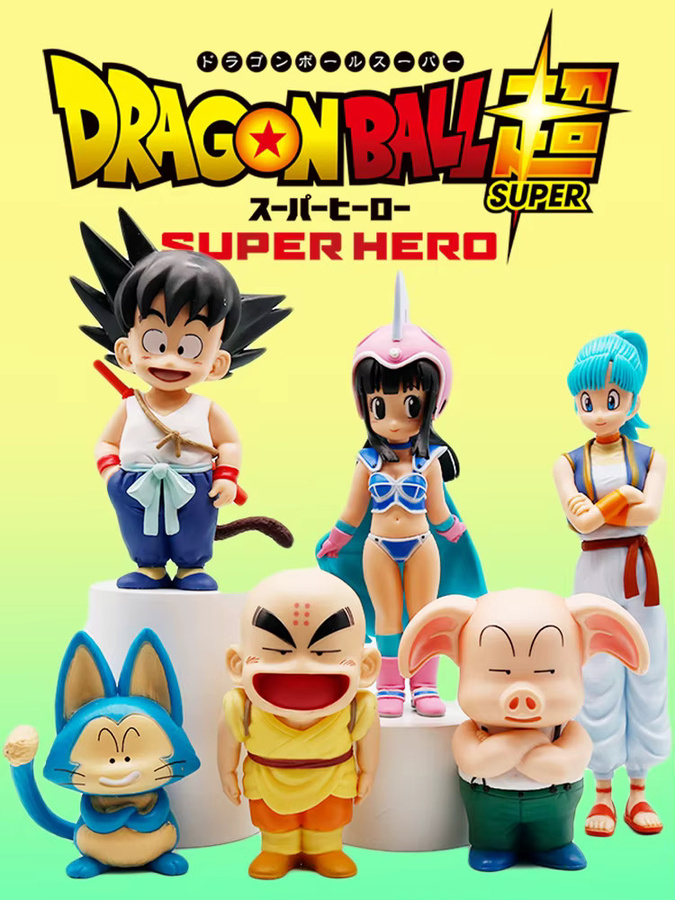 Bandai Dragon Ball Z Sr. Popo Karin Sama, PVC-Figur, Einzelfigur - Bild 3
