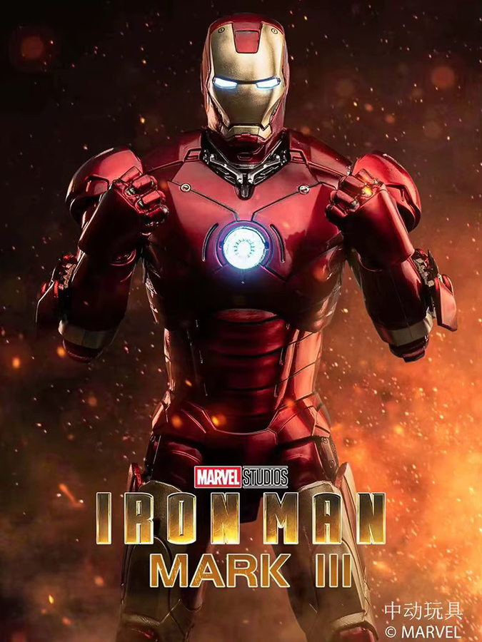 ZDTDS Marvel Iron Man MK3 Action Figur, 1/10, Einzelfigur - Bild 3