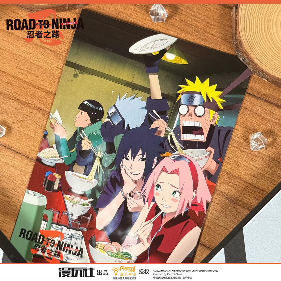 XINGHEDONGMAN Naruto Road to Ninja Fotopapier mit Kakashi, Sakura, Sasuke und Might Guy in Multicolor - Bild 2