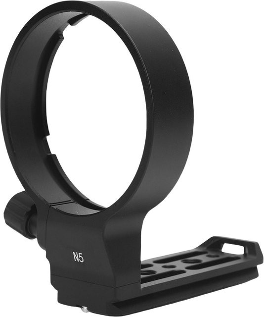 Koogeelife Objektivschelle Stativhalterung Ring in Schwarz passend für AF S 200-500mm F5.6E ED VR aus Aluminium - Bild 1