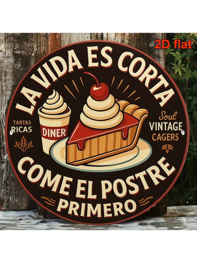 CIFBUY Vintage Wandtafel aus Metall mit Aufschrift Life Is Short Eat Dessert First, runde Bäckerei-Dekoration in Multicolour, Durchmesser: 20,3 cm - Bild 5