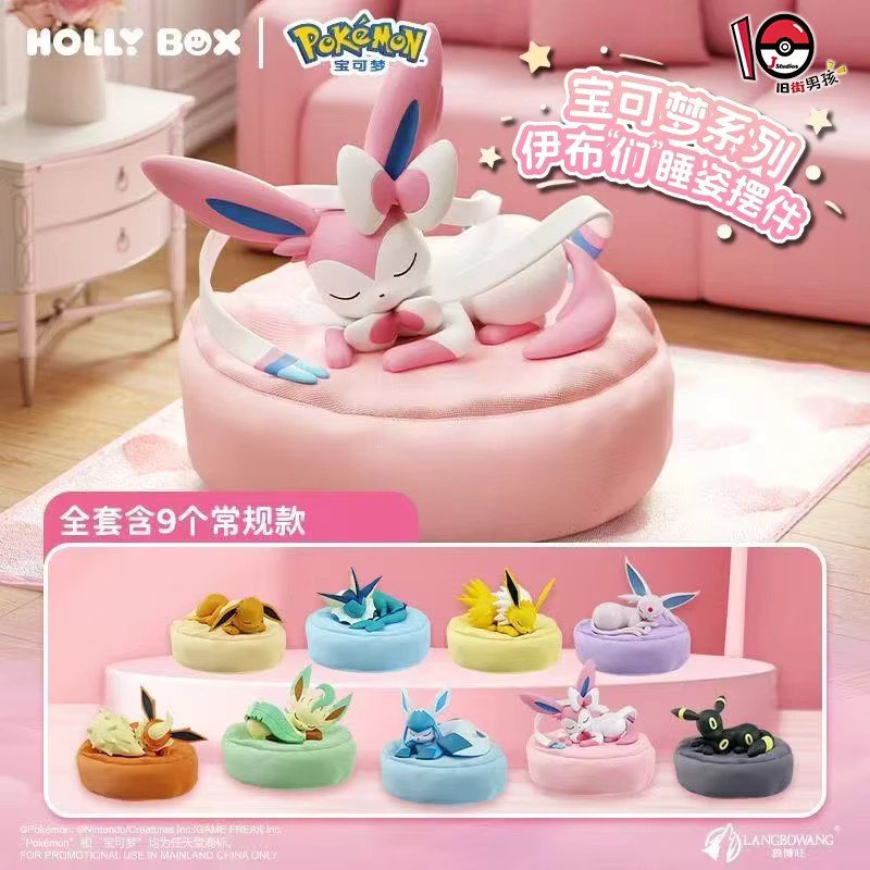FUNISM Pokémon Eevee in Schlafposition, Blindbox, Deko-Figur - Bild 2