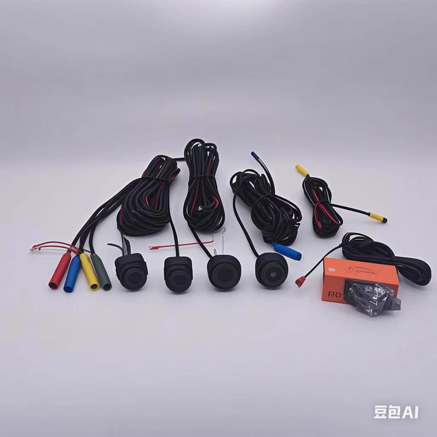 BYNCG 360 Grad Panorama Autokamerasystem in Schwarz mit 4CH AHD 1080P Full HD für Android Autoradio Multimedia zur Vogelperspektive und Rundumansicht - Bild 5