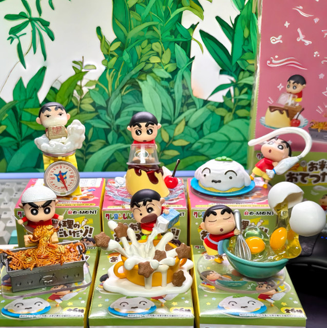 Banpresto Shinchan Xiao Xin Gerichte Blind Box, Action Figur - Bild 1