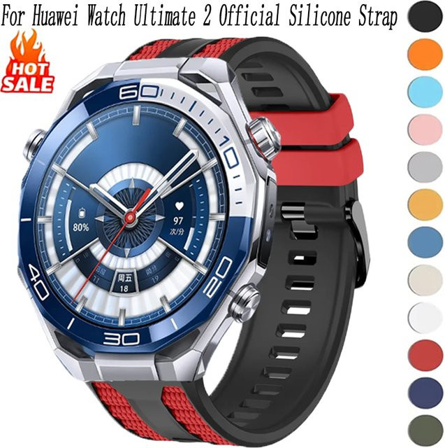 Huawei Uhrenarmband Silikon, zweifarbig, 22 mm - Bild 1