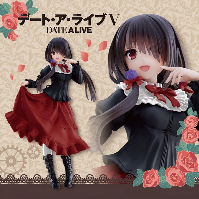 Bandai Date A Live Tokisaki Kurumi Anime Figur, Mädchen, Rot, 18cm - Bild 1