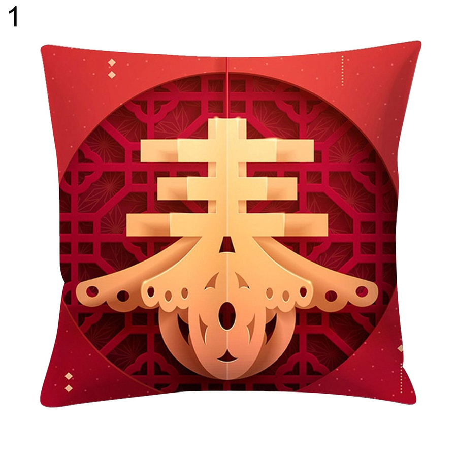 Dekorative Kissenhülle im Chinesischen Neujahr Design von Shunika Chen, Farbe Rot, B/H: 18 x 18 cm - Bild 1