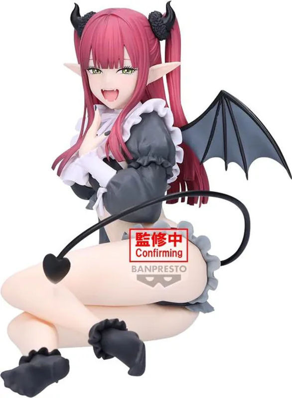 Banpresto My Dress Up Darling Marin Kitagawa Detail Elegance Espresso Figur, mehrfarbig - Bild 1