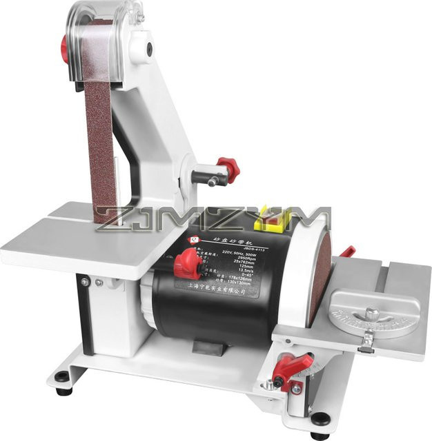 ZJMZYM Tisch-Sandpoliermaschine mit Bandschleifer und runder Scheibe, 220 V - Bild 1