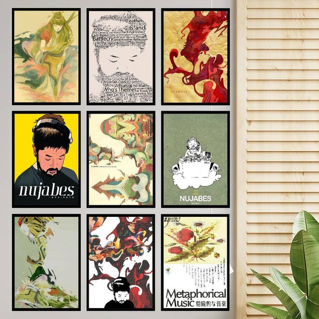 Vintage Nujabes Album Poster von moetch zur Wanddekoration im Portraitformat - Bild 1