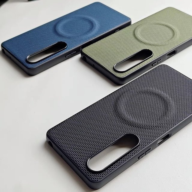 MagSafe Magnetische Handyhülle aus Nylon-Gewebe für Sony Xperia 1 VIII und Xperia 10 VII in Grün mit mattem PU-Leder Rand und stoßfestem Schutz - Bild 1