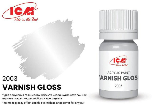 ICM Varnish Gloss, Weiß, 12 ml - Bild 1