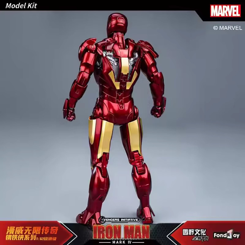 Fondjoy Marvel Iron Man MK4 Modellbausatz, 1/12, Anime-Figur - Bild 2