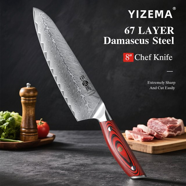 YIZEMA Profi-Kochmesser aus japanischem Damaststahl mit Holzgriff, 8 Zoll (20,32 cm) - Bild 1