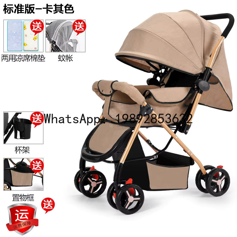 Umwandelbarer Zwei-Wege-Kinderwagen in Beige, faltbar und leicht, geeignet für Sitzen und Liegen - Bild 5