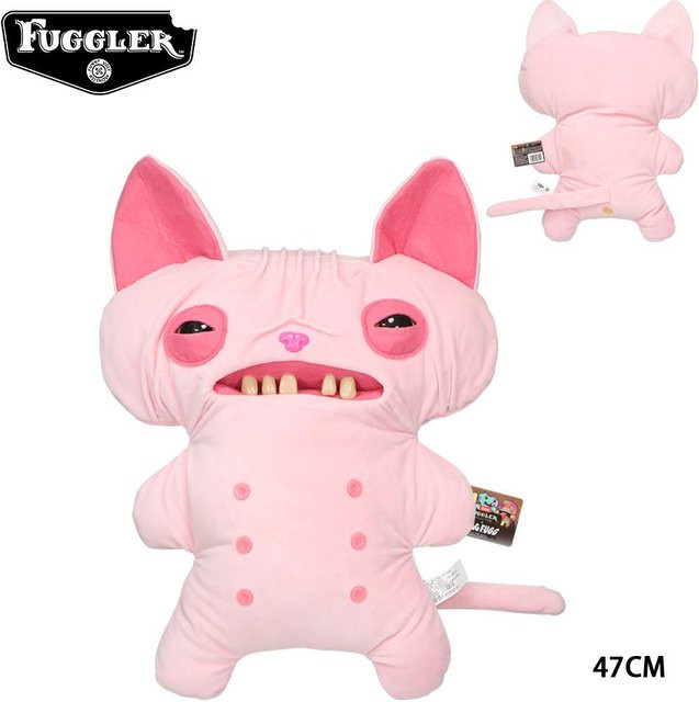 Fuggler Monster Plüschtier, 47cm, ab 14 Jahren - Bild 1