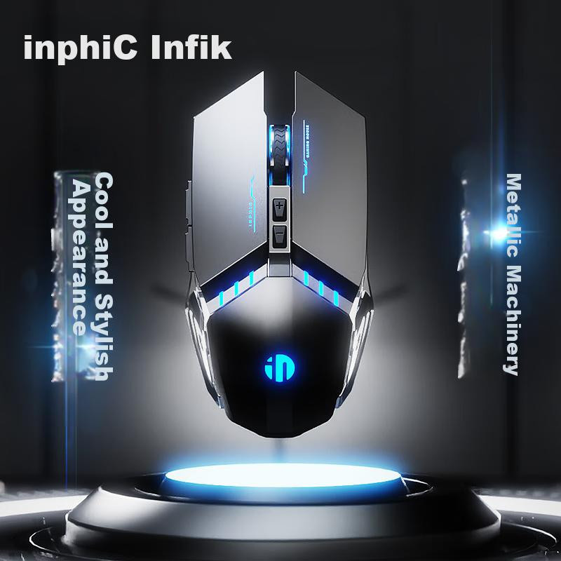 INPHIC Gaming-Maus mit mechanischen Metall-Tasten, leise, USB-A, Grau - Bild 2