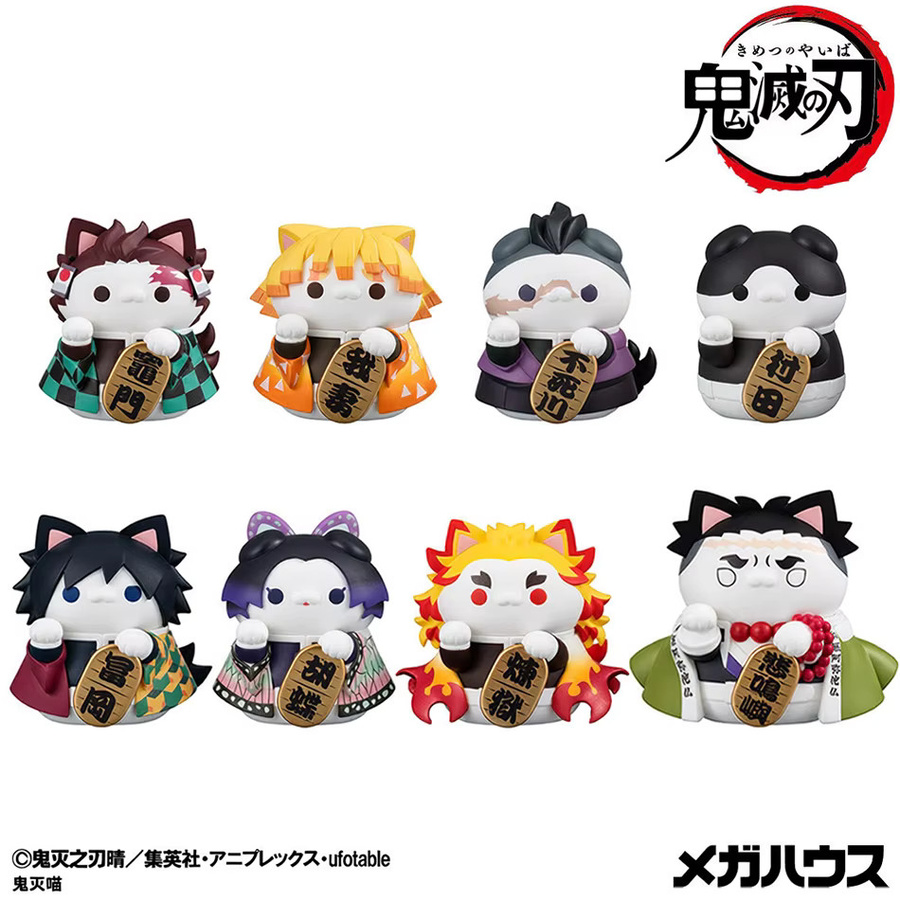 Bandai Demon Slayer Anime-Figur Blindbox, Glückskatze - Bild 3