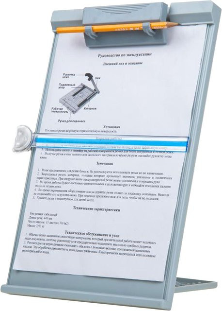 JIELISI A4-Lesehalter und Dokumentenhalter für den Schreibtisch mit verstellbarem Clip in Grau - Bild 1