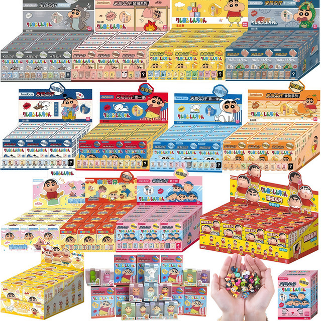 JANDOOM Crayon Shin-Chan Anime Figuren, Einzelfigur, Bunt / Mehrfarbig - Bild 1