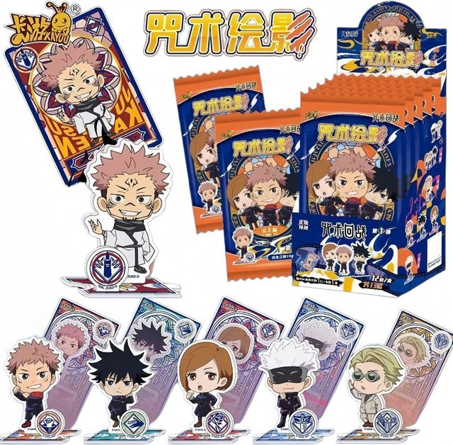 KAYOU Jujutsu Kaisen Charakter-Sammelkarten - Bild 1
