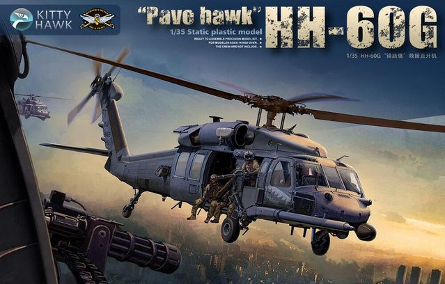 Kitty Hawk HH-60G Pave Hawk, Fahrzeug, 1:35, Grau, Kunststoff - Bild 1