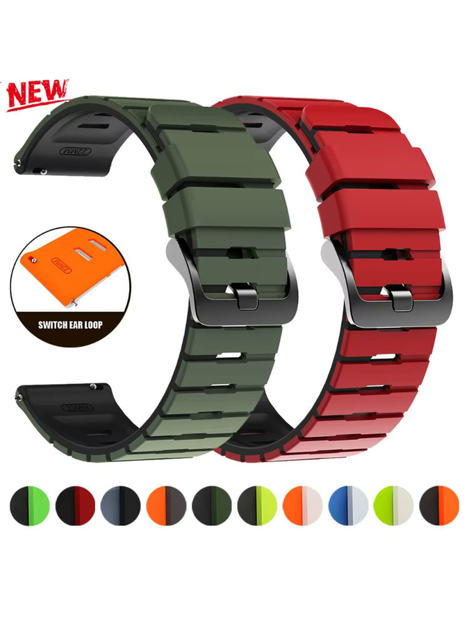 RefitMod Uhrenarmband Silikon, 22 mm, Unisex - Bild 2