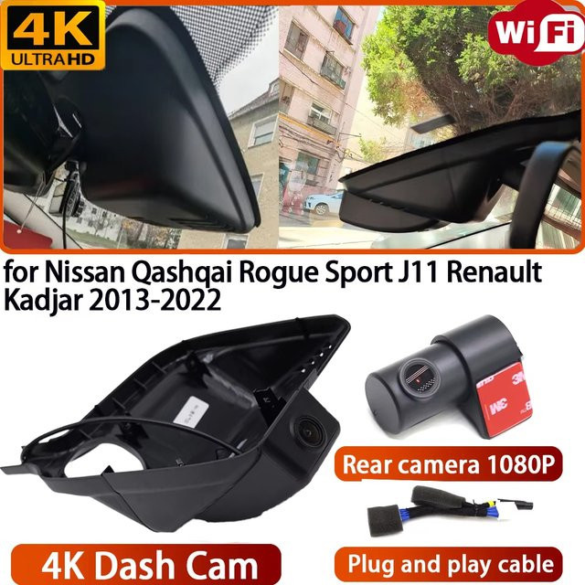 HighCity 4K UHD Dashcam mit Wifi für Nissan Qashqai Rogue Sport J11 und Renault Kadjar 2013-2022, Schwarz, 170° Weitwinkel - Bild 1